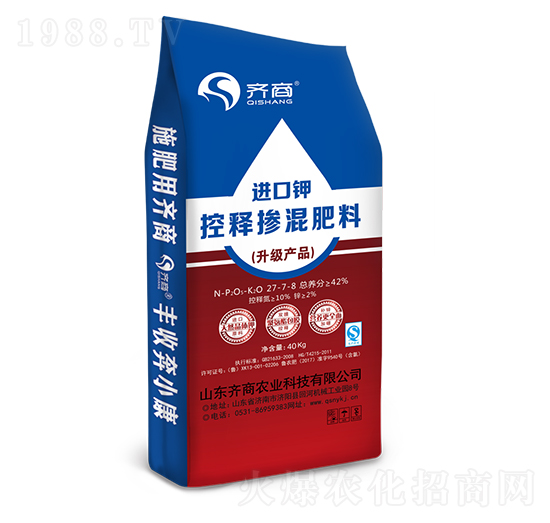 進口鉀控釋摻混肥料27-7-8-齊商