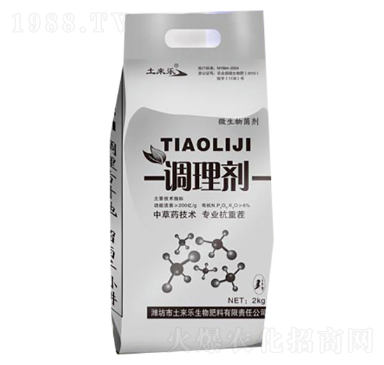 �{(di��o)�턩-����(l��i)��(l��)