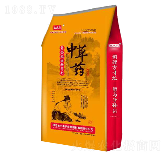 �в�ˎ��(f��)��΢�������-����(l��i)��(l��)