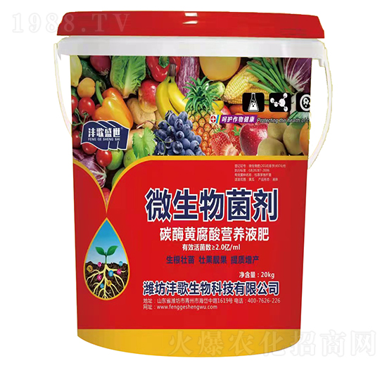 ̼ø�S����I�B(y��ng)Һ��-΢�������-��������