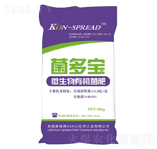 ΢�����ЙC(j��)����-������-��ʩ��