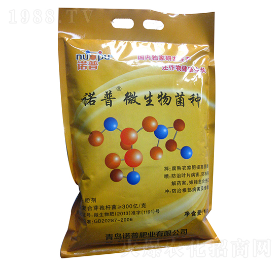 ΢������N-�Z�շʘI(y��)