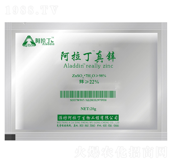 20g���������\-������