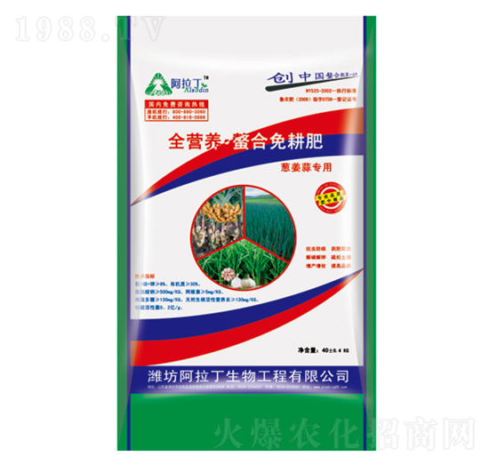 �[���⌣(zhu��n)��ȫ�I(y��ng)�B(y��ng)�����������-������