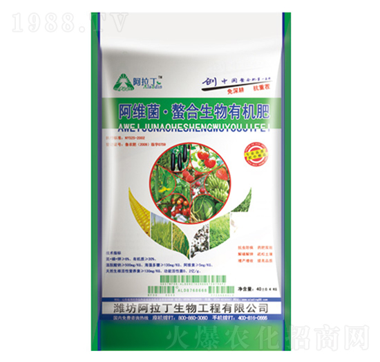 40kg���S�������������ЙC��-������