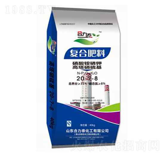 高塔硝硫基復合肥料20-7-8-合力泰