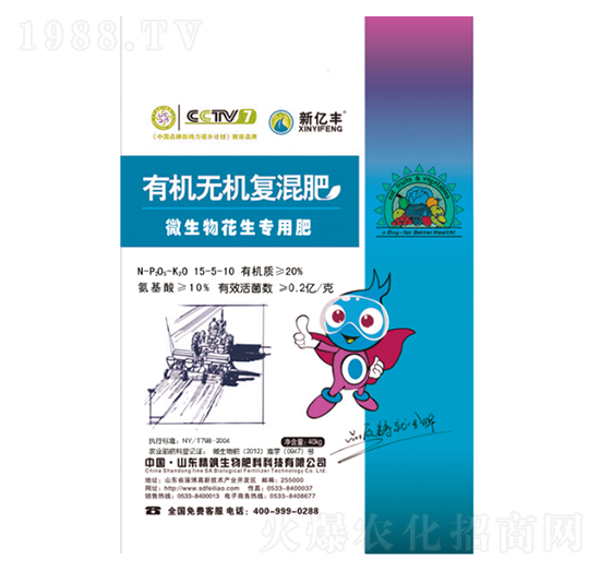 ΢���ﻨ����(zhu��n)�÷��ЙC(j��)�o(w��)�C(j��)��(f��)���15-5-10-�|������