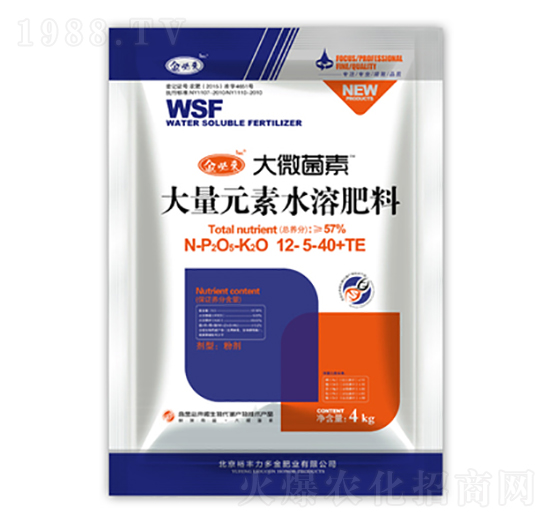 ����ʹ���Ԫ��ˮ�ܷ���12-5-40+TE-��΢����-��؁�(l��i)����