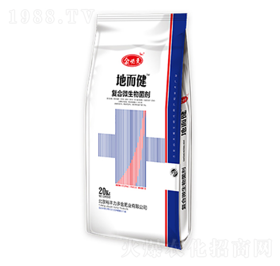 復合微生物菌劑-地而健-金必來生物