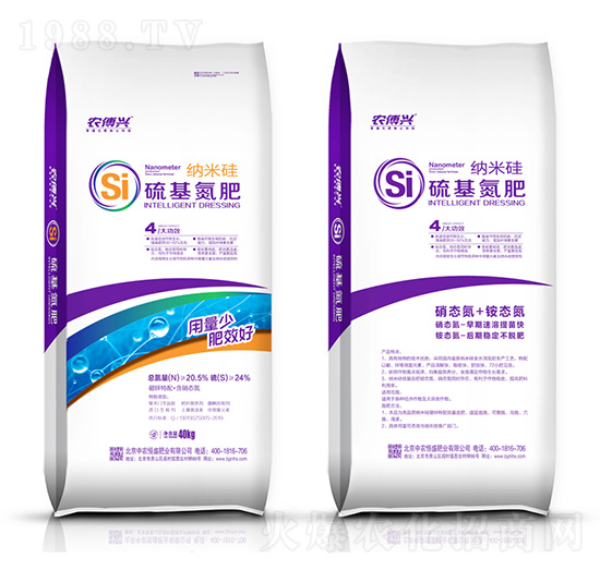 �{�׹��������-���r(n��ng)��ʢ