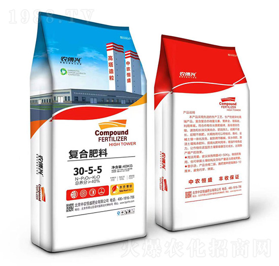 ��(f��)�Ϸ���30-5-5-�r(n��ng)���d-���r(n��ng)��ʢ