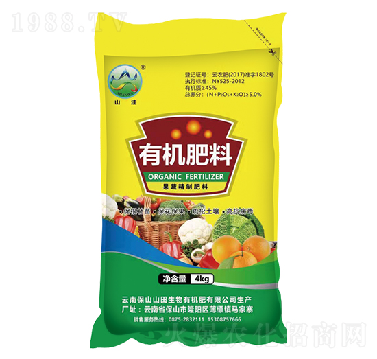 果蔬專用有機肥料-山洼-山田生物