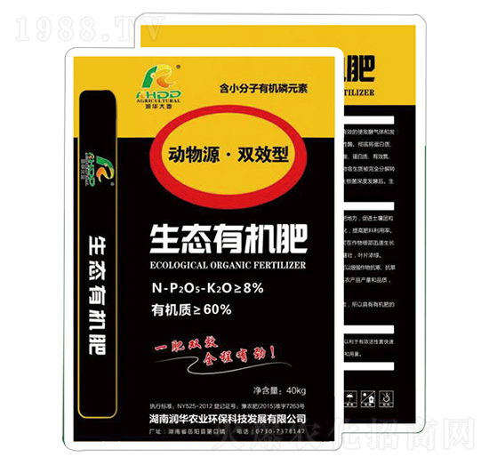 動物源有機(jī)肥-潤華農(nóng)業(yè)