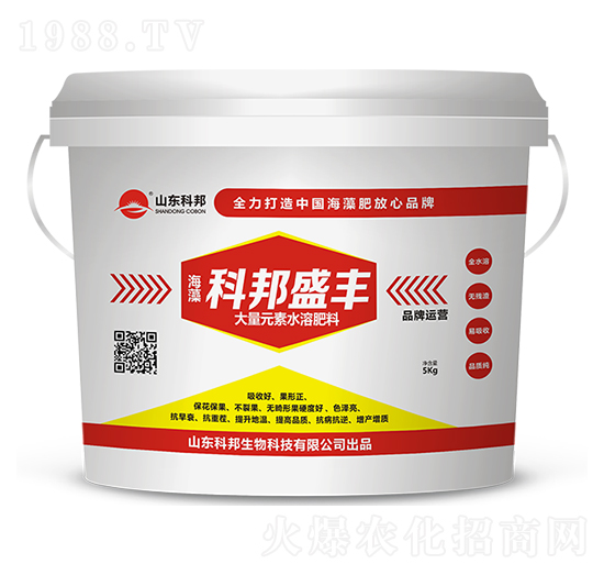 大量元素水溶肥料-科邦盛豐-科邦生物