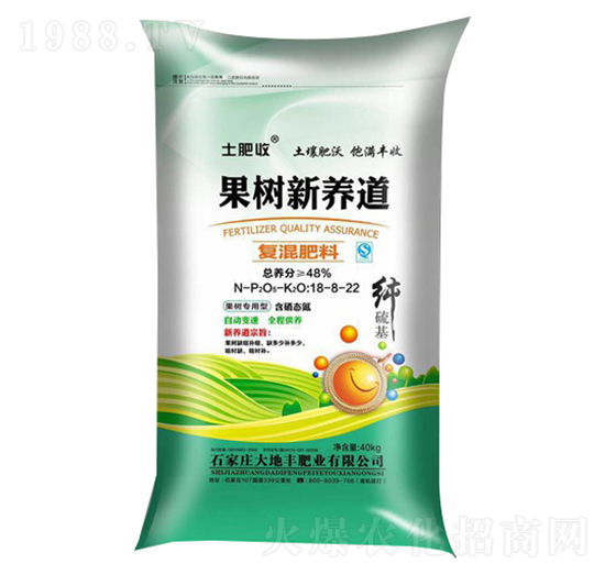 復(fù)混肥料18-8-22-果樹(shù)新養(yǎng)道-大地豐