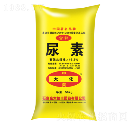 多肽、含鋅尿素-大地豐