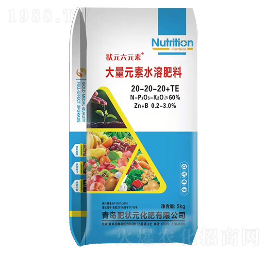 ����Ԫ��ˮ�ܷ���20-20-20+TE-��Ԫ��Ԫ��-�ʠ�Ԫ