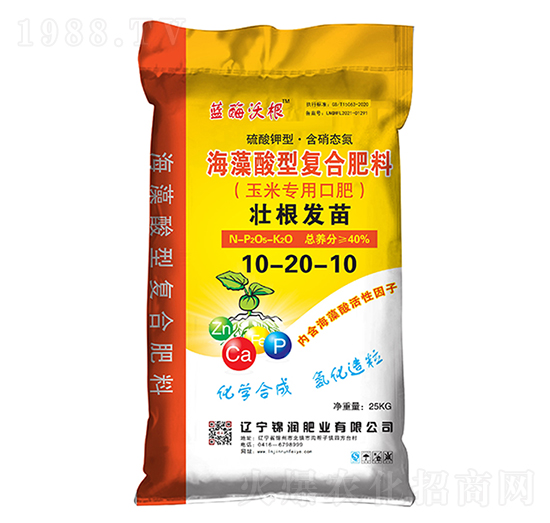 ���׌��ú������͏�(f��)�Ϸ���10-20-10-��ø�ָ�-�\��(r��n)�ʘI(y��)