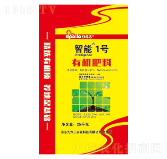有機(jī)水溶肥料-智能1號(hào)-阿波羅