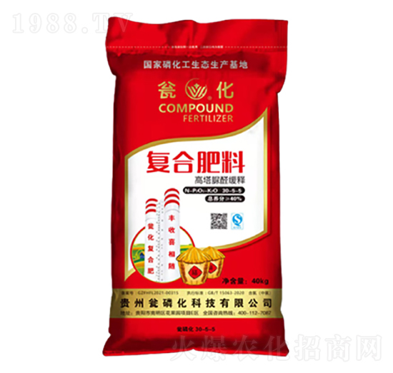 ������ȩ��ጷʏͺϷ���30-5-5-�Y��