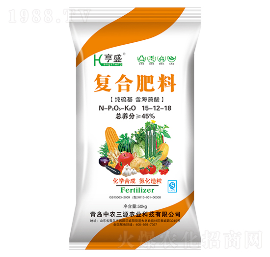 �ͺϷ���15-12-18-��ʢ-���r(n��ng)��Դ