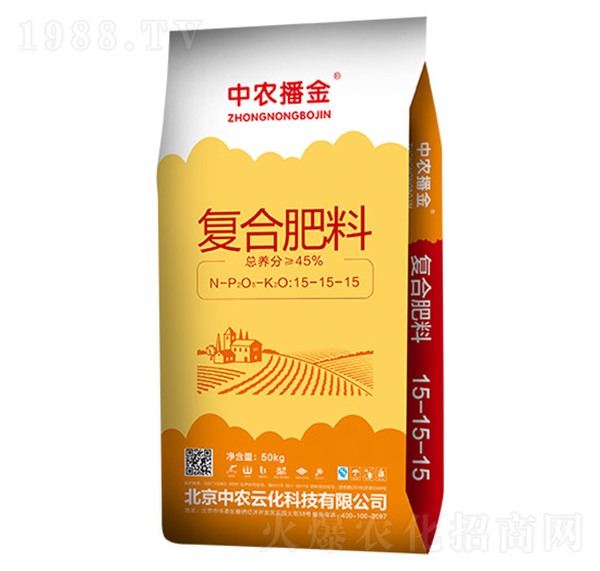 50kg復合肥料15-15-15-中農播金-美諾爾
