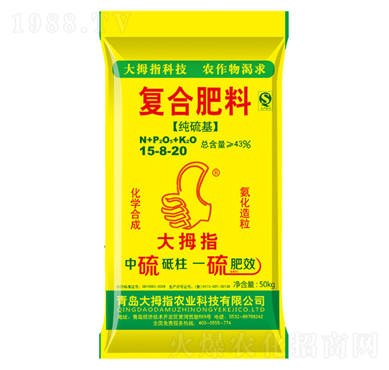 �������(f��)�Ϸ���15-8-20-��Ĵָ