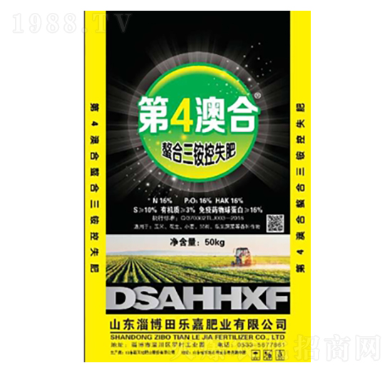 螯合三銨控失肥-富潤田
