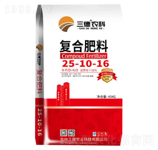 復(fù)合肥料25-10-16-三德農(nóng)業(yè)
