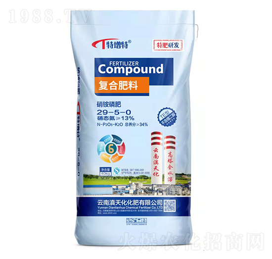 高塔硝硫基復(fù)合肥料29-5-0-滇天化化肥