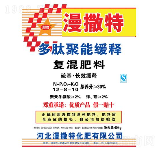 ��(f��)�����12-8-10-������