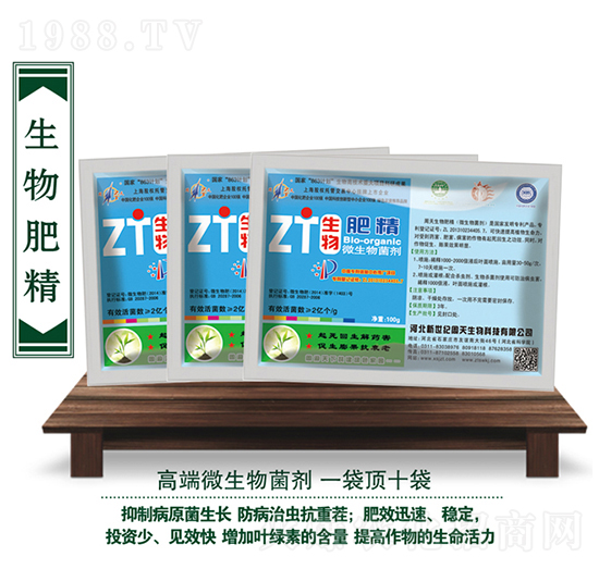 ΢�������-����ʾ����{(l��n)����-��������