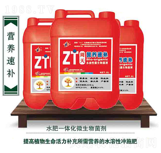 �I�B(y��ng)���a(b��)ˮ����΢�������-��������