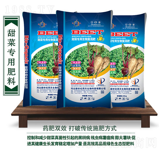 ��ˌ�������ͻ��-��������