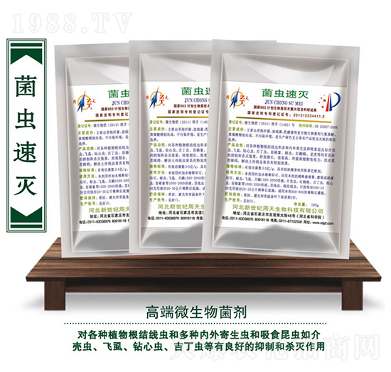 ���x(ch��ng)�ٜ�-��������