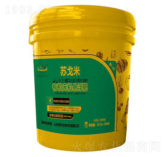 �M���ЙC�o�C�Ҹ�����Ԫ��ˮ�ܷ���200-200-200-ɽ�|�������