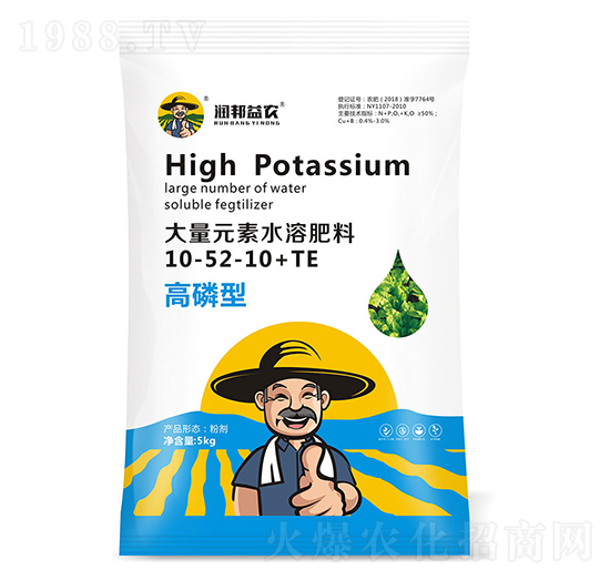高磷型大量元素水溶肥料10-52-10+TE-潤邦益農(nóng)