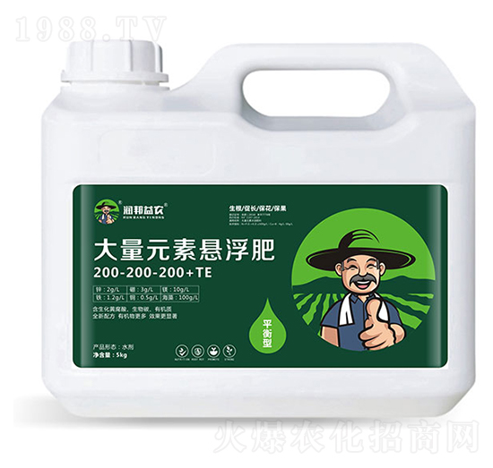 平衡型大量元素懸浮肥200-200-200+TE-潤邦益農(nóng)