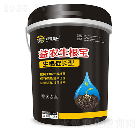 益農生根寶-潤邦益農