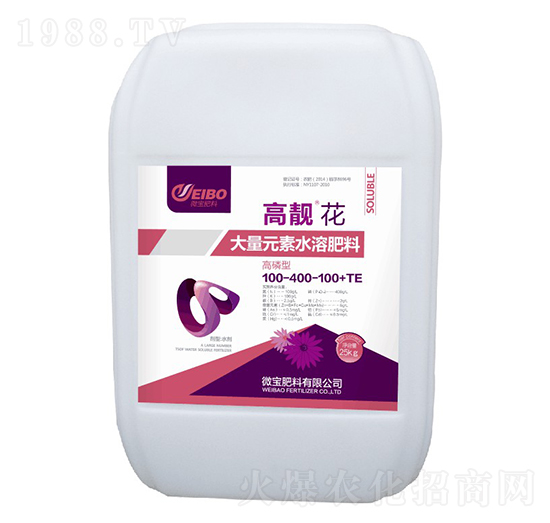 �����ʹ���Ԫ��ˮ�ܷ���100-400-100+TE-���n��-΢������