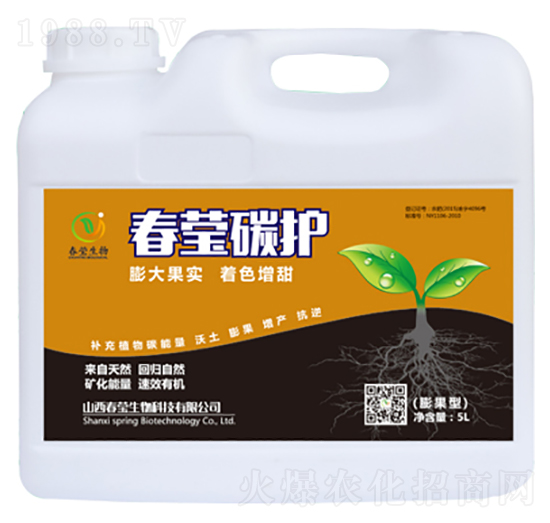 ����ʹ���̼Դ-��������