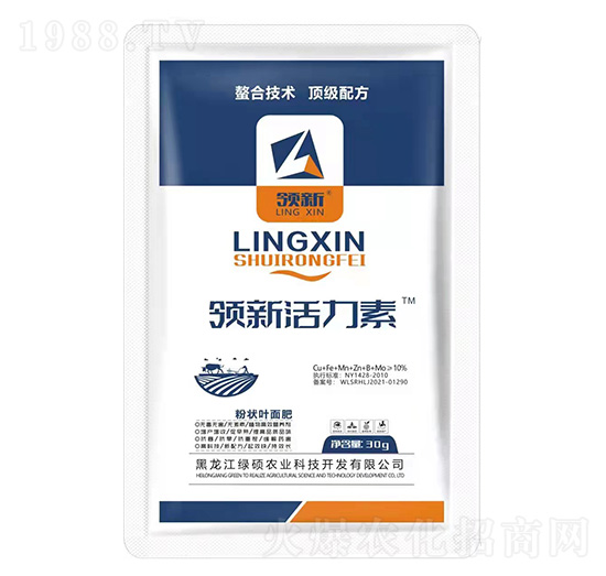 領(lǐng)新活力素（粉狀葉面肥）-綠碩農(nóng)業(yè)