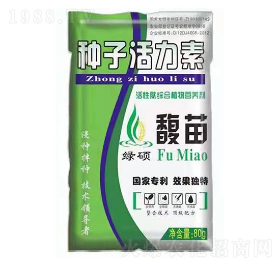 活性肽綜合植物營(yíng)養(yǎng)劑-馥苗種植活力素-綠碩農(nóng)業(yè)