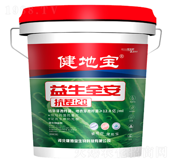 ������ȫ-����120-���،�