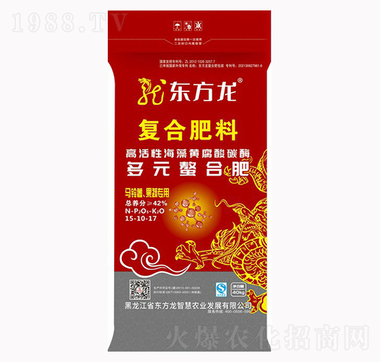 馬鈴薯果蔬專(zhuān)用多元螯合復(fù)合肥料15-10-17-東方龍