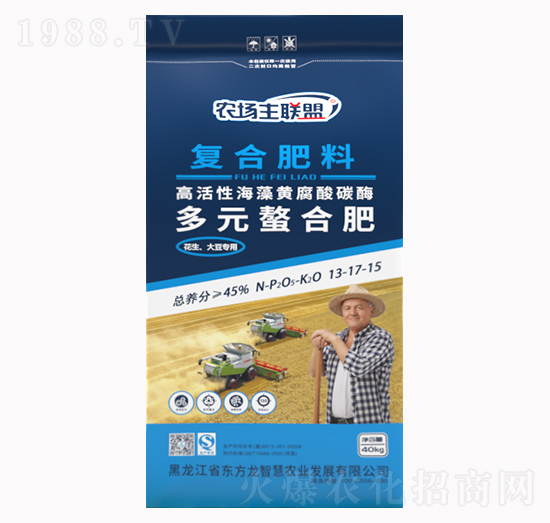 40kg花生大豆專用多元螯合復合肥料13-17-15-東方龍