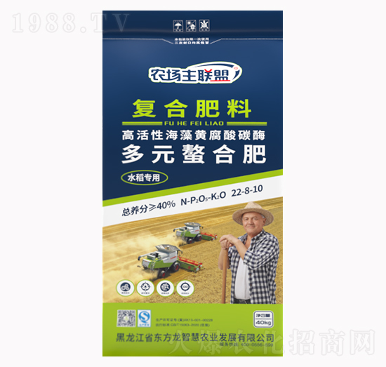 40kgˮ�����ö�Ԫ���ϏͺϷ���22-8-10-�|����