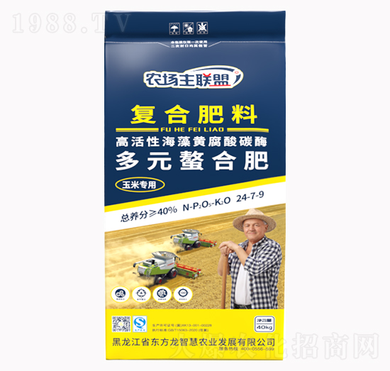 40kg���׌��ö�Ԫ���ϏͺϷ���24-7-9-�|����