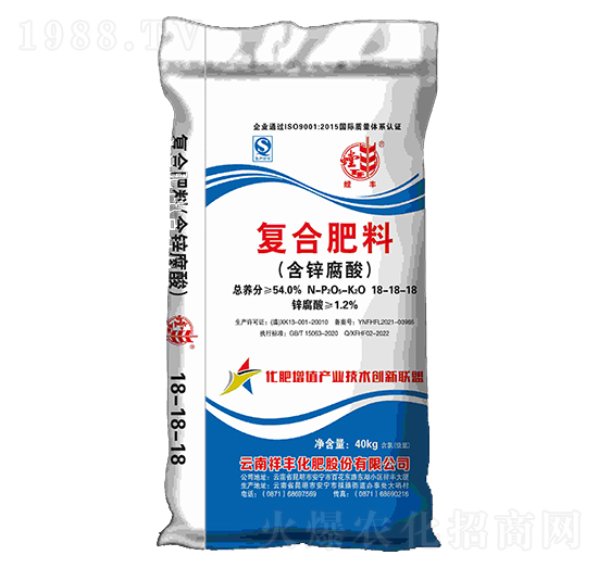 ���\����ͺϷ���18-18-18-���S