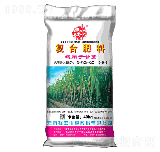 ���ጣ�ÏͺϷ���10-9-6-���S